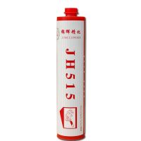 https://ar.tradekey.com/product_view/Anaerobic-Flange-Sealant-5913042.html