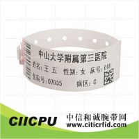 RFID Medical wristbands,