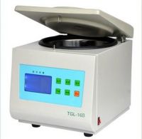 https://es.tradekey.com/product_view/Bench-Top-High-Speed-Centrifuge-5928084.html