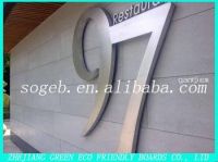 Fireproof Moisture Resistance External Calcium Silicate Board(A1 degree)