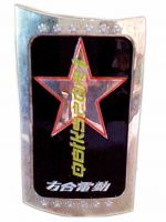 Fanghediandong label pin