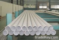 stainless steel pipes/stainless steel tubes