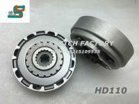 United100  Motorcycle Clutch Assembly