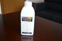 capsule printing ink