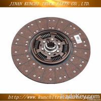 clutch disc