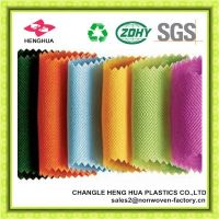 pp non woven fabric for bags