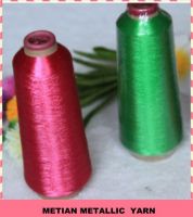 ST/MX Type metallic yarn for embroidery, knitting, silver thread, 150D