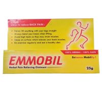 Emmobil