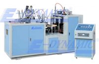 JBZ-S12 double pe-coated paper cup forming machine