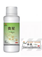 https://jp.tradekey.com/product_view/Agrochemical-Pesticide-Fungicide-Insecticide-Herbicide-46748.html