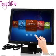 https://jp.tradekey.com/product_view/17inch-Touch-Screen-Computer-5940206.html