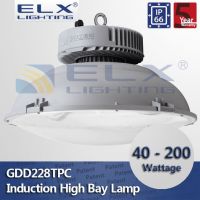 ELX Lighting aluminum lamp shade nano coating reflectr high transparent polycarbonate (PC) cover high bay light