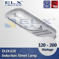 ELX Lighting IP66 heat resistant vacuum reflector aluminum die-casting technology lamp body 120-200W street light