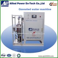 High concentration ozone water generator for aquatic product cleaning