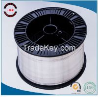 Best choice for welders!ER1070 Mig Aluminium Welding Wire