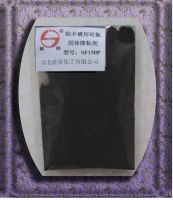 SF150P Fluorine Silicon Drilling Liquid Thinner (powder)