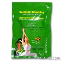 Green package of Meizitang slimming formula