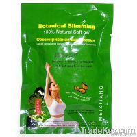 Meizitang lose weight products 071