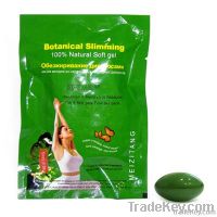Most effective slimming softgel Meizitang 036