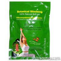 Top Meizitang Botanical Slimming Softgel 036