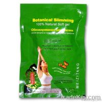 Meizitang Botanical Slimming Softgel 108