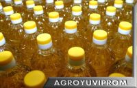 Cooking Sunflower oil refined in bottle 1L from Ukraine