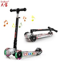 3 Wheel Folding Mini Kids Kick Scooter For Children With Flash Light And Music