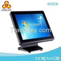 JJ-3500 Touch POS System Factory Supply POS System MOQ 1 Unit Only