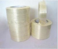 https://jp.tradekey.com/product_view/Adhesive-Fiberglass-Filament-Tape-5961420.html