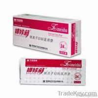 zimeishu gynecological silver ion pad