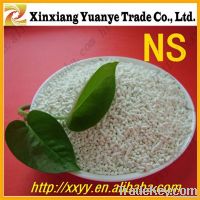 rubber accelerator ns made in china