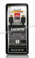 For PS3 HDMI Flat Cable