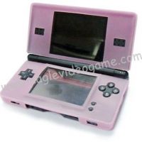 For DS lite/NDS lite Silicon