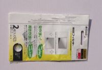 For Ninetendo lite/ NDS lite LCD Screen Protector