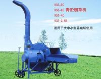 Hot sell chaff cutter machine chaff cutter for animal