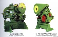 Combined Punching & Shearing Machine