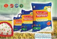 RICE SUPPLIER| PARBOILED RICE IMPORTERS | BASMATI RICE EXPORTER| KERNAL RICE WHOLESALER| WHITE RICE MANUFACTURER| LONG GRAIN TRADER| BROKEN RICE BUYER | IMPORT BASMATI RICE| BUY KERNAL RICE| WHOLESALE WHITE RICE| LOW PRICE LONG GRAIN