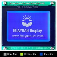 3.0-inch 128x64 dots STN LCD modules products (KS0107)