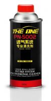 Intake System Professional Cleaner