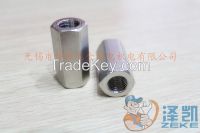 316 STAINLESS STEEL COUPLING NUT