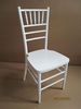 used chiavari chairs