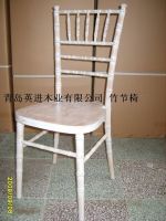 Lime Wash Chair/ Tiffany Chair