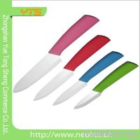 https://ar.tradekey.com/product_view/4-Pcs-Colored-Ceramic-Knife-Sets-With-Anti-slip-Handle-Zirconia-Blade-5974048.html