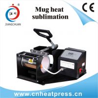 Mini manual mug heat press machine