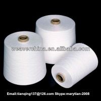 https://fr.tradekey.com/product_view/100-Polyester-Sewing-Thread-Raw-Whtie-20s-2-6276594.html