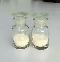 High purity kojic acid for cosmetic