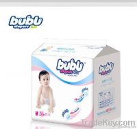 BUBUGO-baby diapers