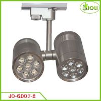 LED Dual Track Light