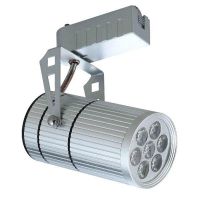 LED Track Light