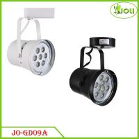 LED Track Light